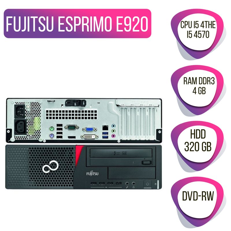 مینی کیس فوجیتسو i5 4570 Fujitsu ESPRIMO E420