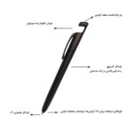 قلم لمسی سه کاره(قلم لمسی،خودکار،هولدر)