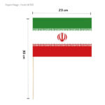 پرچم کاغذی ایران (بسته ۵۰ عددی)